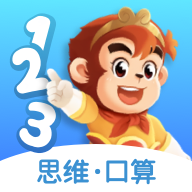 悟空数学全课程免费版