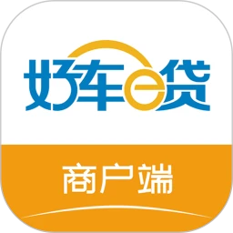 好车e贷商户端最新版本