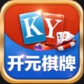 开元棋棋牌