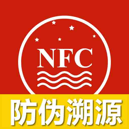 茅台镇酒防伪溯源官方版