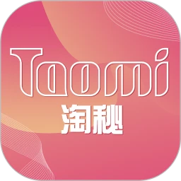 淘秘优品