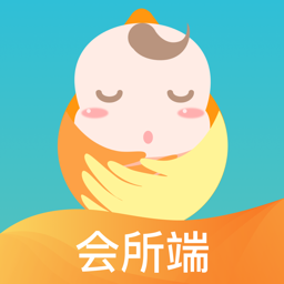 悅母嬰會(huì)所端