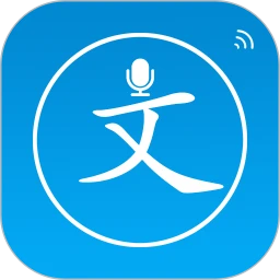声宝免费文字转语音专业版