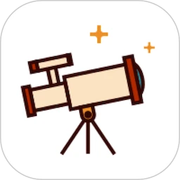 天文观星指南app