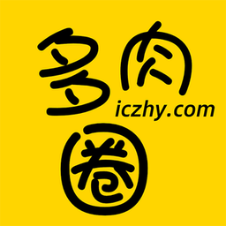 多肉圈最新版