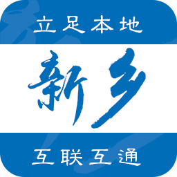 智慧新鄉(xiāng)手機版