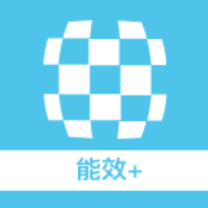 云智能效平台