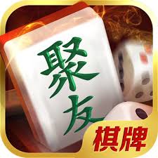 聚友汇棋牌