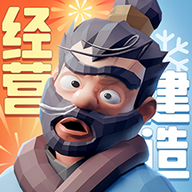 三国冰河时代