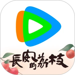 腾讯视频精简版apk