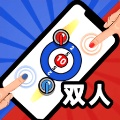 双人指尖运动