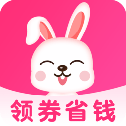 白白优选领劵省钱软件