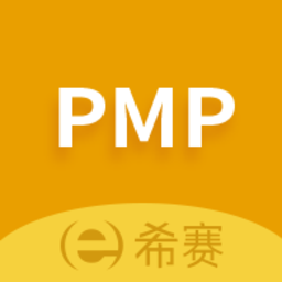 pmp项目管理助手手机版