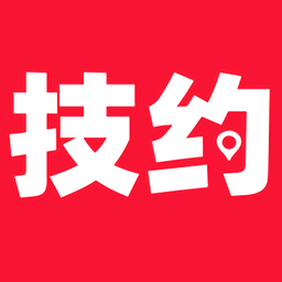 技约官方版app