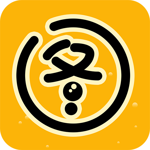 图图乐下载安装