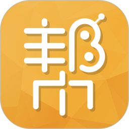 持股帮软件