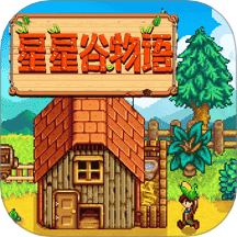 农场人生模拟