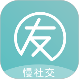白丁友记官方版