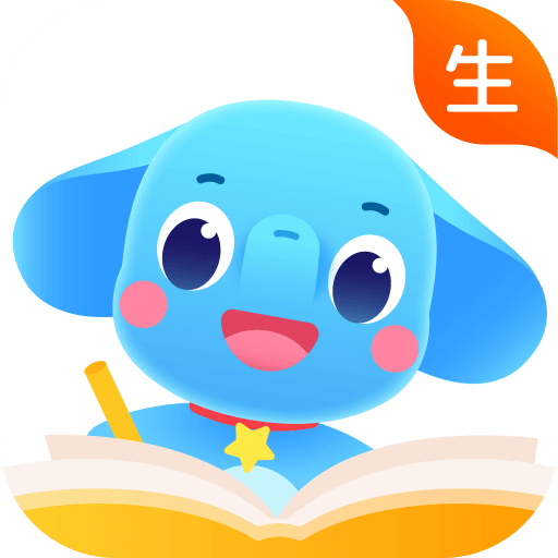 小盒学生作业盒子