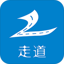 走道计步