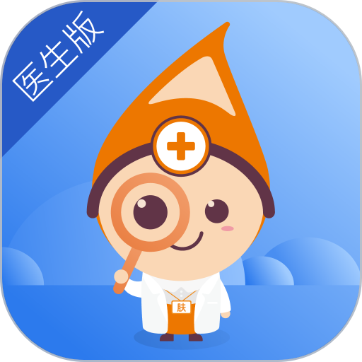 优麦云医院最新版