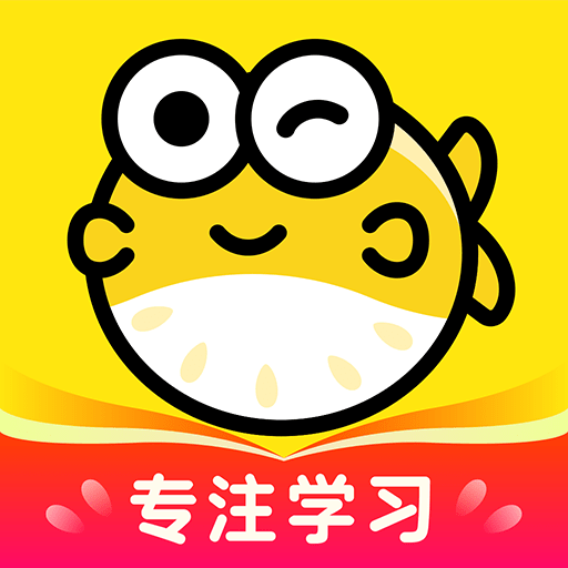 番魚(yú)官方版