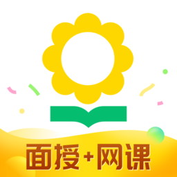 心語欣欣(素質(zhì)教育)app