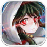 驱魔少女