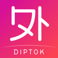 外文在线翻译扫一扫软件