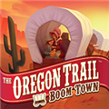 俄勒冈之旅繁荣小镇The Oregon Trail