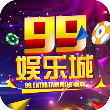 九九娱乐棋牌