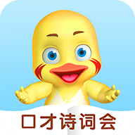 哎呀鸭手机版