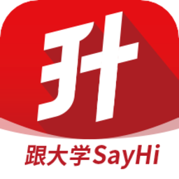 三校升备考