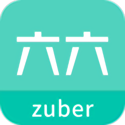 六六直租商家app