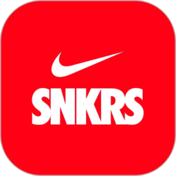 Nike SNKRS app
