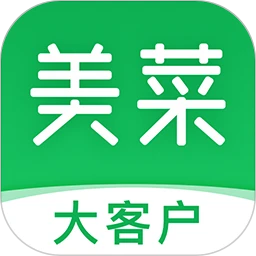 美菜大客户商城