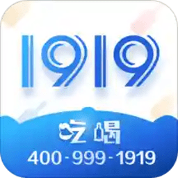 1919吃喝抢茅台