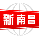 新南昌客户端