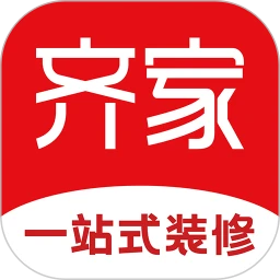 齐家网装修平台