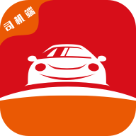 博度司机端