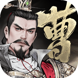 三国望神州自选武将怎么选