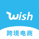 Wish卖家手机客户端