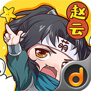 萌三国竞技场对玩家有什么帮助和好处