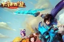 大话西游手游囤什么货好卖