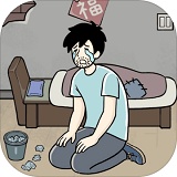 爆笑打工日记安卓版