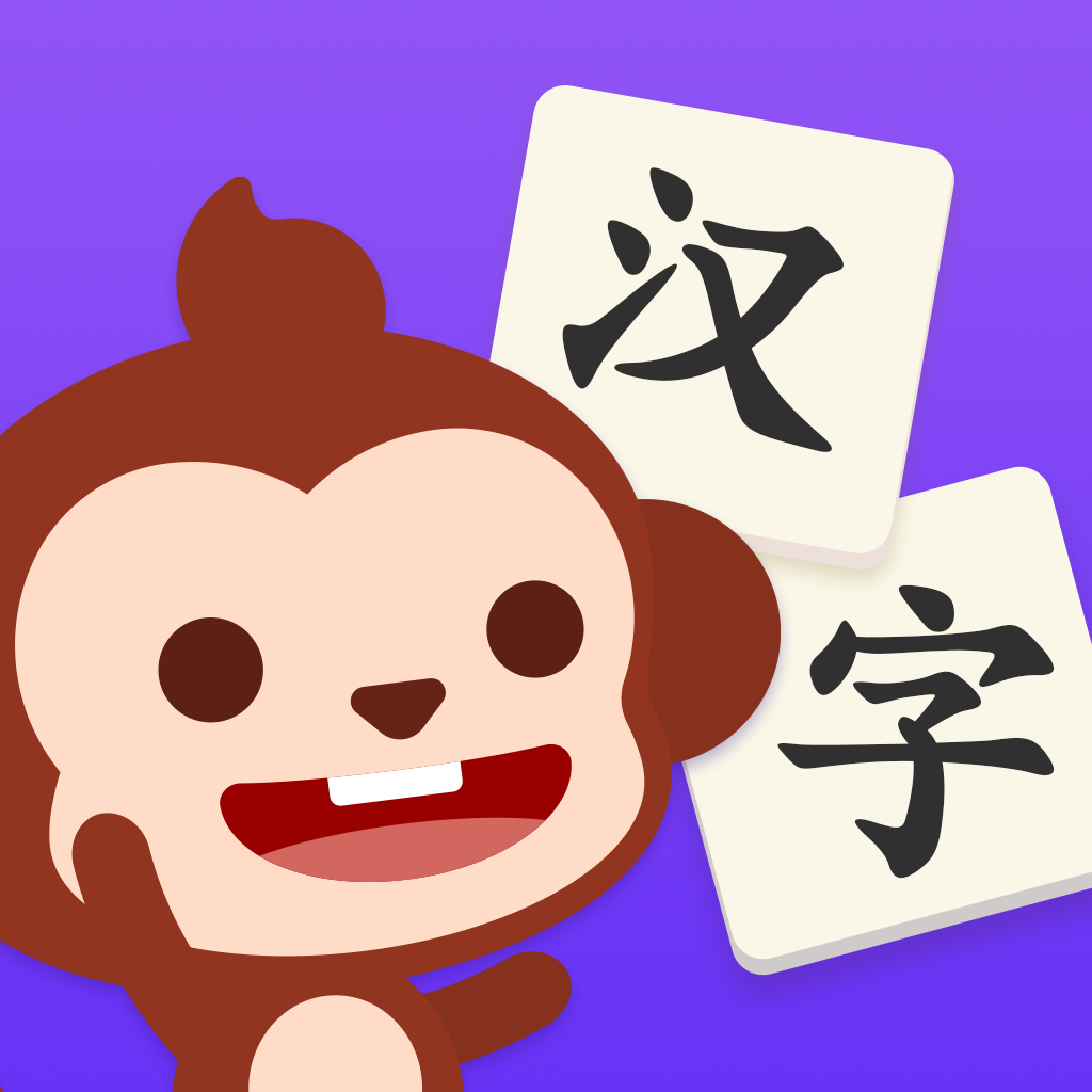 多多学汉字软件