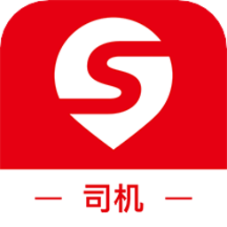 国联智运司机端