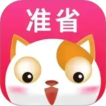 准淘官方版