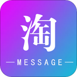 淘按摩服务