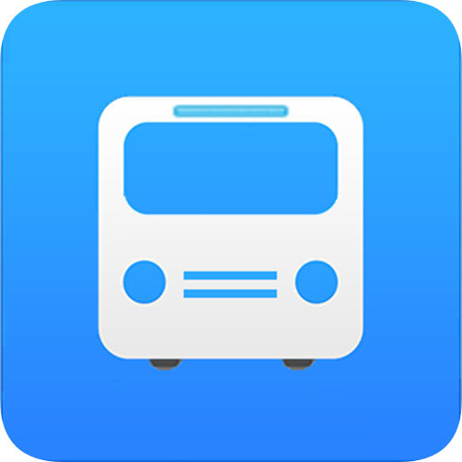 上海公交线路查询软件